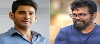 Even after a flop, Will Mahesh Babu will work this director...?